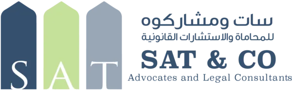شعار SAT للمحاماة